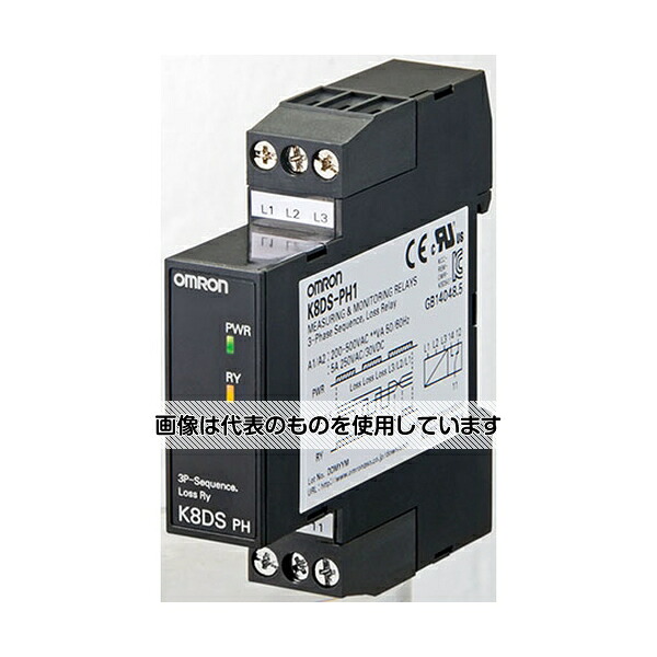 オムロン（FA・制御機器） 逆相欠相リレー K8DS-PH K8DS-PH1 入数：1個