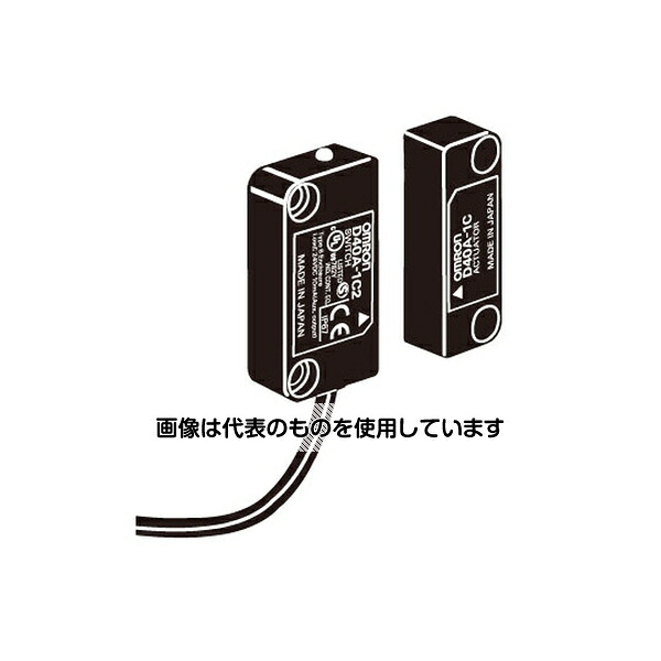 オムロン（FA・制御機器） 小形非接触式ドアスイッチ/ 非接触式ドアスイッチコントローラ D40A D40A-1C015-F 入数：1個｜ファーストFACTORY