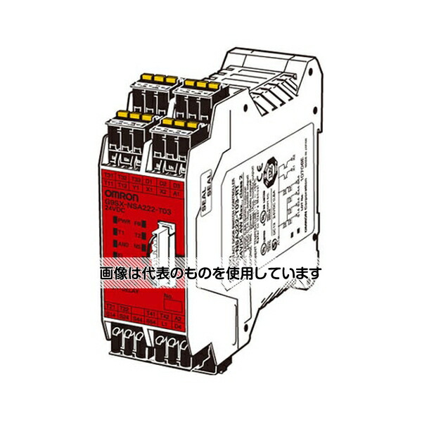 オムロン（FA・制御機器） 小形非接触式ドアスイッチコントローラ G9SX-NS G9SX-NSA222-T03-RT DC24 入数：1個