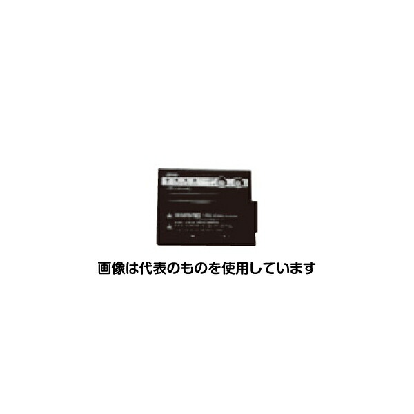 緑であること活動の領域