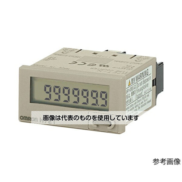 アズワン(AS ONE) 小型トータルカウンタ/タイムカウンタ/タコメータ(DIN48×24) H7E□-N H7ET-NV1-BH 入数:1個|ファーストFACTORY