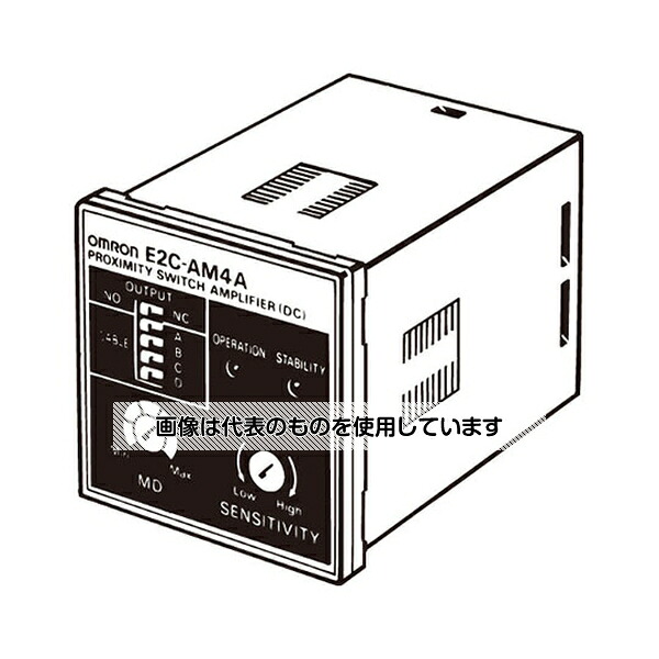 アズワン(AS ONE) アンプ分離近接センサ(ボリウムタイプ)(アンプユニット部) E2C/E2C-H E2C-AM4A 入数:1個|ファーストFACTORY