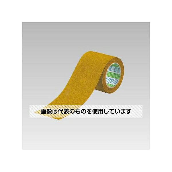 緑であること活動の領域