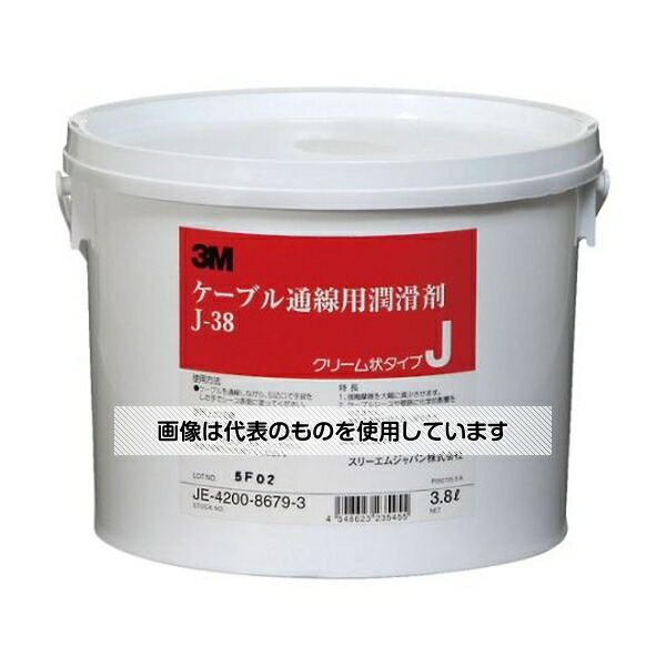 コーニング ケーブル潤滑剤 3.8リットル J-38 入数：1個 14,374円