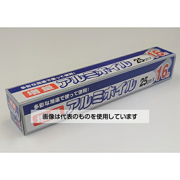 アズワン(AS ONE) アルミホイル 25cm×16m 60本入 AF-25-16B 入数：1ケース(60本入)