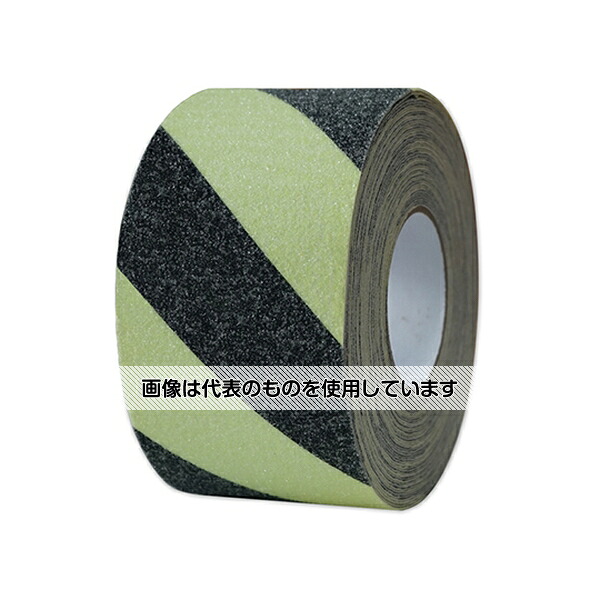 セーフラン安全用品 蓄光滑り止めテープ 蓄光トラ 100mm×18m 11636 入数：1巻