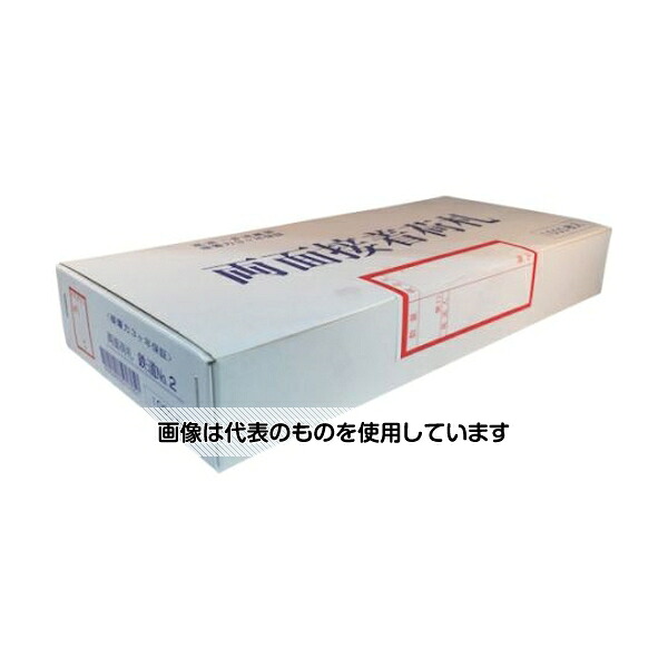 ユタカメイク 荷札 両面接着荷札 1000枚 NO99020 入数：1個