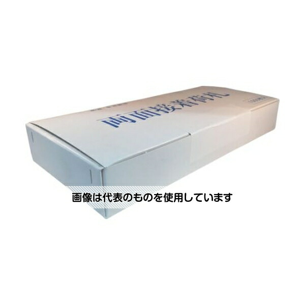 アズワン(AS ONE) 荷札 無地荷札 1000枚 NO99167 入数：1個