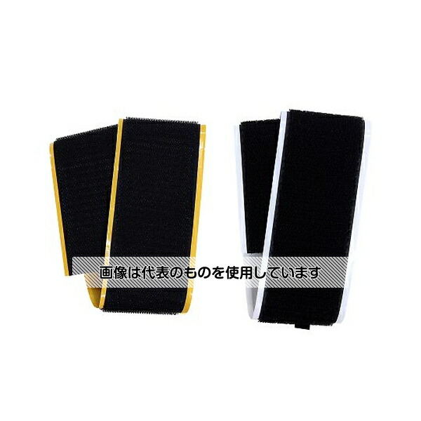 アズワン(AS ONE) 強力面ファスナー バリバリテープ 粘着付 50×500mm 黒 1セット(2組入) BR009 入数：1セット(2組入) 5,942円