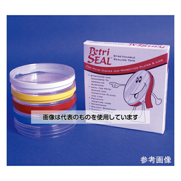Diversified Biotech ペトリシール イエロー PSEAL-108Y 1個