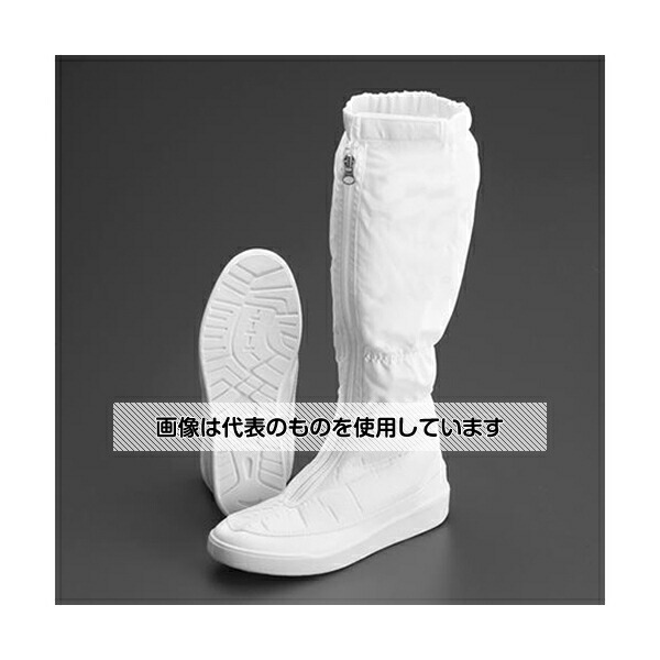 アズワン(AS ONE) 27.0cm 静電気帯電防止作業ブーツ EA910ED-27A 入数：1足
