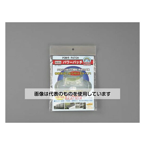 アズワン(AS ONE) 100x150mm 補修テープ(ファイバーグラス/15分固着) EA944HA-21 入数：1本