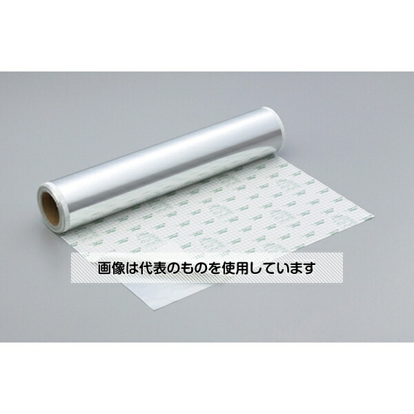 光 アルミ板 粘着付シート 0.1mm×600mm×20M巻 HA1620T 入数：1巻