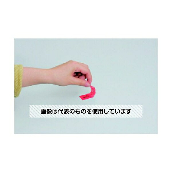 スガツネ工業 (260013532)KE-40NA封印具 1袋(100枚入) KE-40NA 入数：1袋(100枚入)