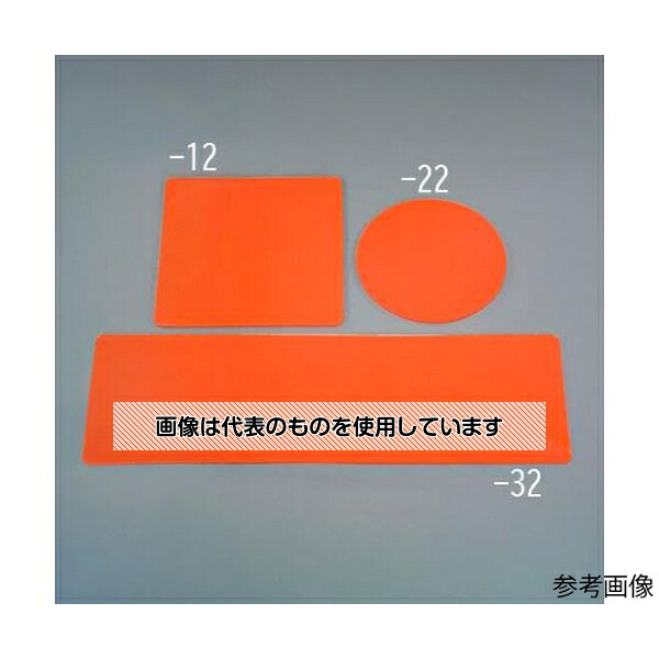 アズワン(AS ONE) φ 762mm ドレンシール(液体･危険物用) EA929DX-23 入数：1枚