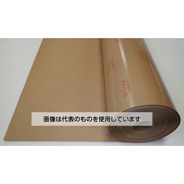 アドコート 防錆紙 アドパック 鉄鋼用含浸タイプ+PEラミ ロール GP-7(M) 入数：1本