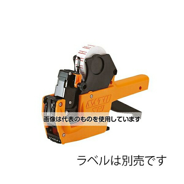 サトー ハンドラベラー SP 1段7桁印字 7L-1 003731012 入数：1個