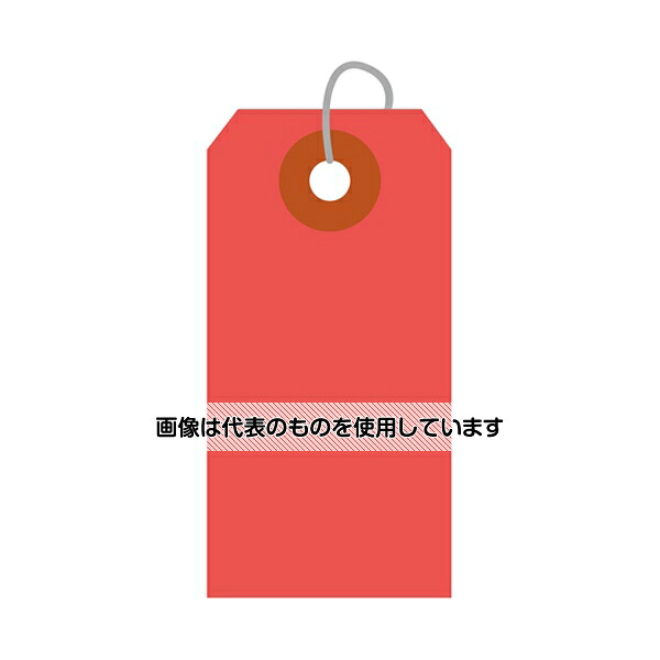 アズワン(AS ONE) カラー荷札 豆 赤 一穴 2000枚入 25-111 入数：1箱(2000枚入)