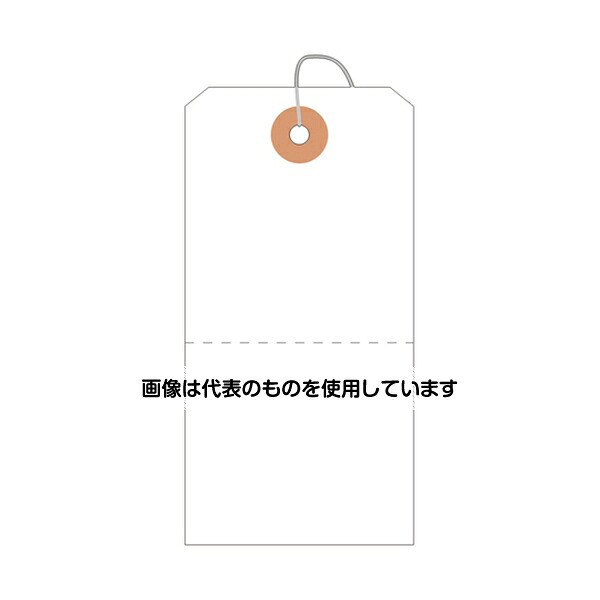 ササガワ 荷札 大 白 一穴ミシン目入 1000枚入 25-139 入数：1箱(1000枚入)