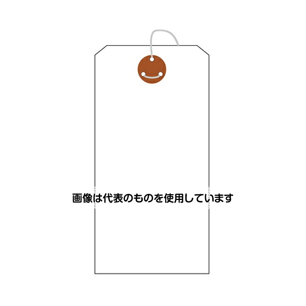 ササガワ 耐水紙荷札 大 1000枚入 25-1330 入数：1箱(1000枚入)