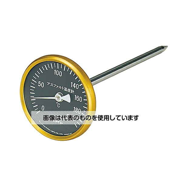 アズワン(AS ONE) バイメタル式アスファルト用 温度計黒板 2150-10 入数：1個