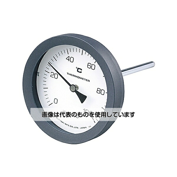 佐藤計量器製作所 バイメタル式温度計 2080-02 0～50℃ 50mm BM-T-100P 入数：1セット