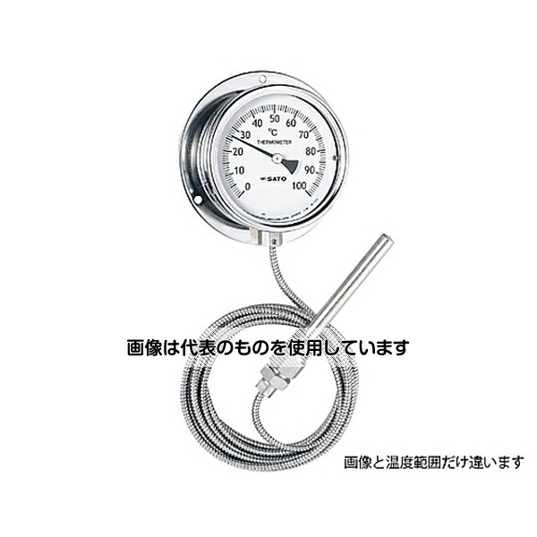 アズワン(AS ONE) 壁掛型隔測式温度計 0～300℃ LB-100S 入数：1セット