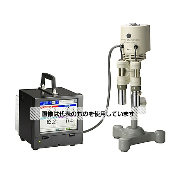 佐藤計量器製作所 温湿度記録器 SK-5RAD-MR 1セット