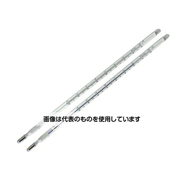 アズワン(AS ONE) SK-RHG用テルモ 2本組 7450-50 入数：1セット