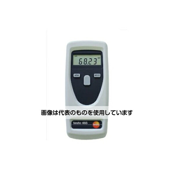 アズワン(AS ONE) 非接触式回転計 testo 465 0563 0465 入数：1個