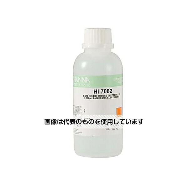 ハンナ インスツルメンツ pH電極電解液(内部液)3.5MKCl HI7082M 入数:1本|ファーストFACTORY