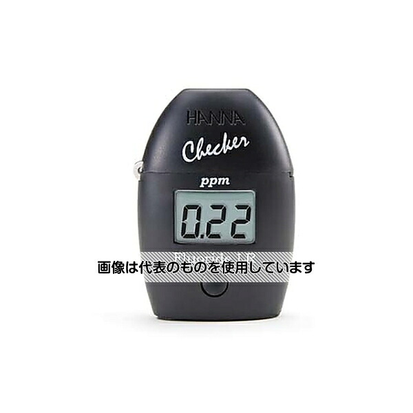 アズワン(AS ONE) デジタル吸光光度計 Checker HC(フッ化物LR) HI729 入数：1セット