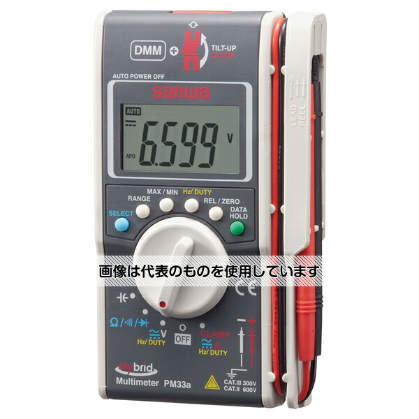 アズワン(AS ONE) デジタルマルチメーター ハイブリッドマルチメーター PM33a/C 入数：1個