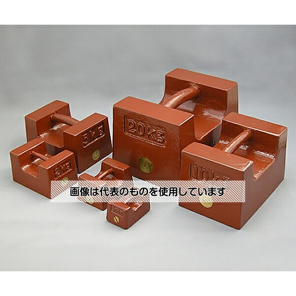 村上衡器製作所 鋳鉄製まくら型分銅 M2級 2kg 入数：1個