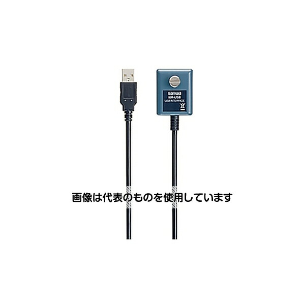 緑であること活動の領域