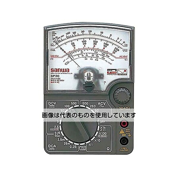 緑であること活動の領域