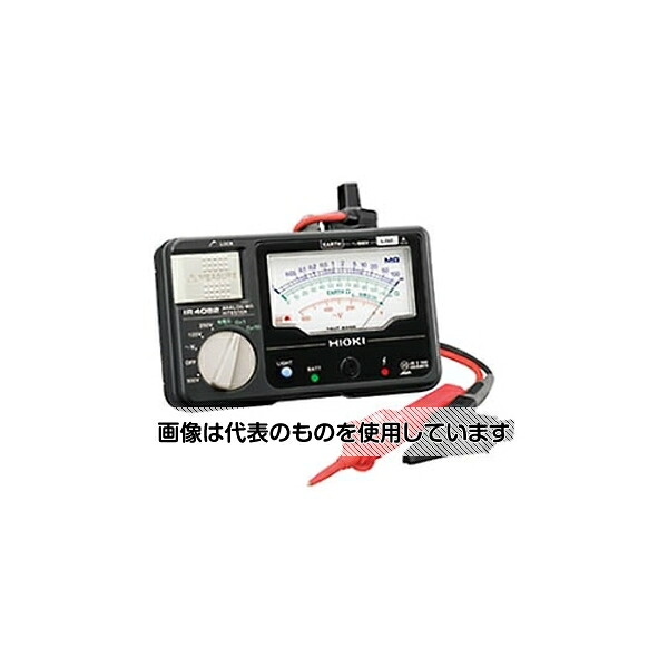 日置電機 アナログメグオームハイテスタ 500V／100MΩ 3レンジ(スイッチ付きリード附属) IR4082-11 入数：1個