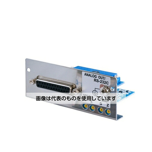 エー・アンド・デイ アナログ電圧出力 AX-SV-42 1個