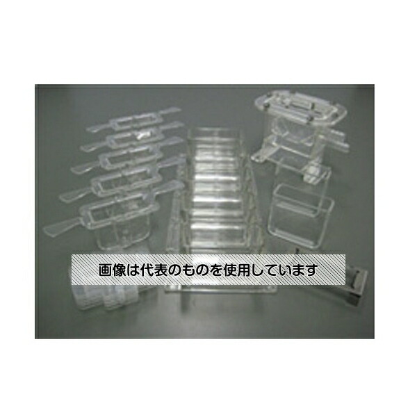 エー・アンド・デイ 容器セット(10/13/45ml) AX-SV-54 1個 42,471円