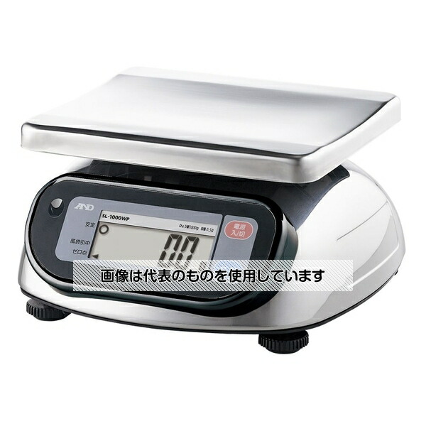 エー・アンド・デイ 防塵・防水デジタルはかり SL-WPシリーズ ひょう量:1000g 最小表示:0.5g SL1000WP-JA 入数：1個