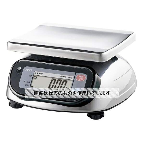 エー・アンド・デイ 防塵・防水デジタルはかり SL-WPシリーズ ひょう量:30kg 最小表示:0.02kg SL30KWP-JA 入数：1個