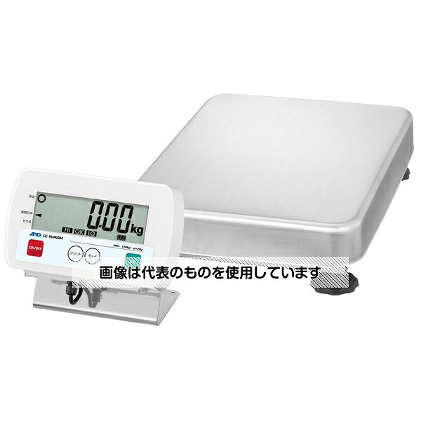 エー・アンド・デイ フレーム 鉄製 防塵・防水台はかり SEシリーズ ひょう量:150kg 最小表示:20g SE150KBM-JA 1個