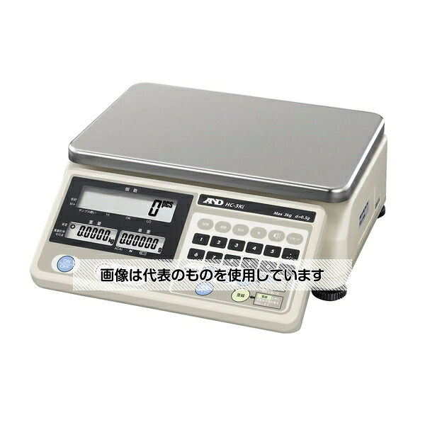 アズワン(AS ONE) セパレート可能 カウンティング・スケール(個数計) HC-iシリーズ ひょう量:3kg 最小表示:0.5g HC-3KI 入数:1個|ファーストFACTORY