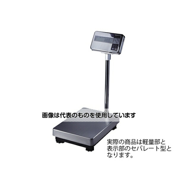 新光電子(ViBRA) 本質安全防爆構造電子はかり AZ-B450K 1個