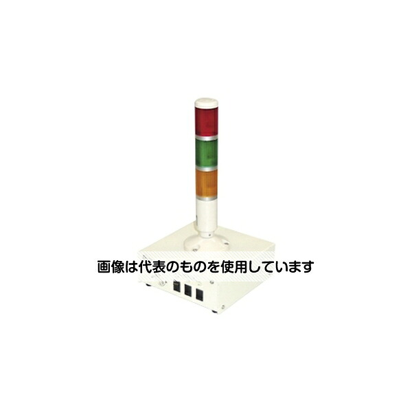 新光電子(ViBRA) 判別ランプユニット LU-3 1個