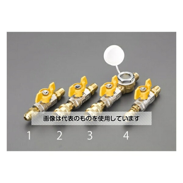 エスコ F3/8" x F3/8" ボールバルブ(サービス用) EA496EH-3 入数：1個｜ファーストFACTORY