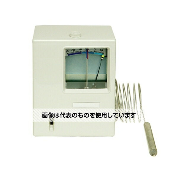 PHC 自記温度記録計 -40℃～+14℃(記録精度±2℃) MTR-4015LH-PJ 1個