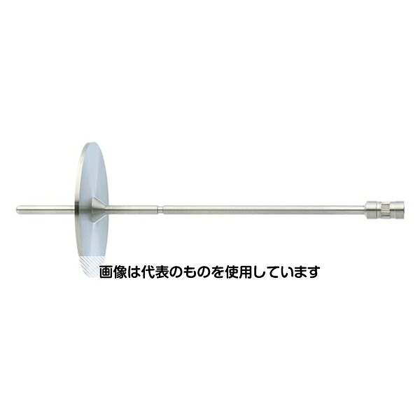 ブルックフィールド スピンドル HV-2Z 1個