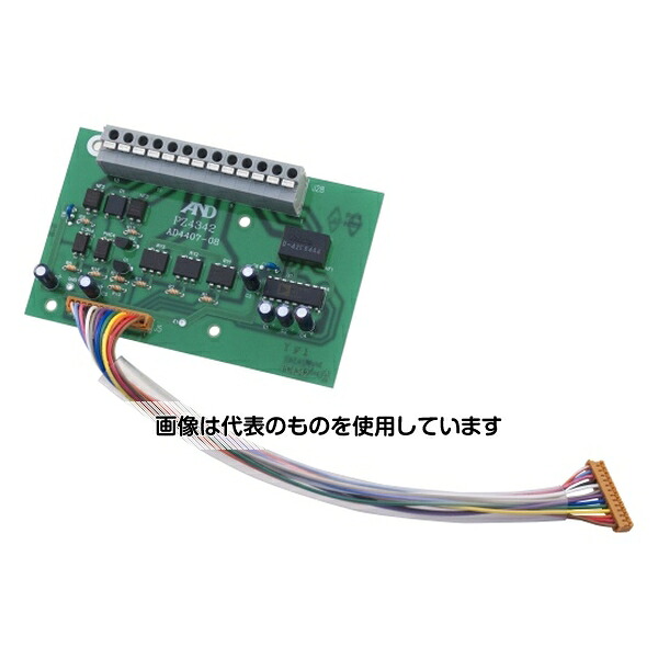 エー・アンド・デイ AD-4407A用RS-232C入出力+カレントループ出力+リレー出力+コントロール入力 AD4407-08 1個｜ファーストFACTORY