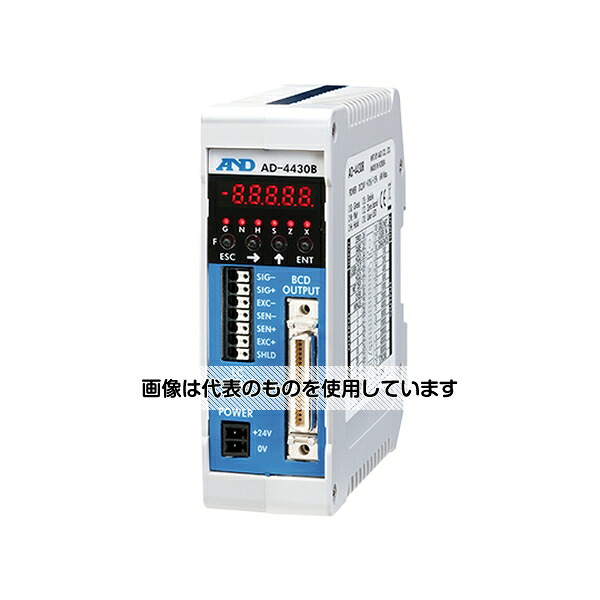 エー・アンド・デイ ウェイングモジュール AD-4430BJA 1個